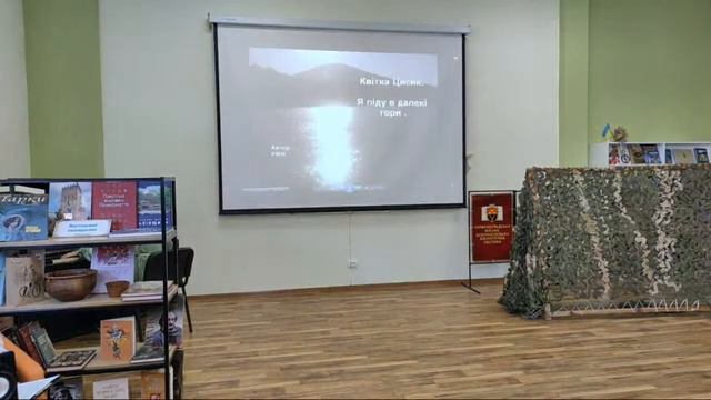 Вечір - спомин - "Український камертон - Володимир Івасюк". смотреть онлайн