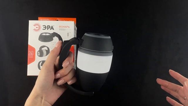 Фонарь-трансформер прожекторный 3 в 1 PA-706 ЭРА смотреть онлайн