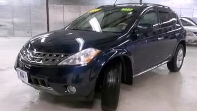 2007 Nissan Murano Peru IL 61354 смотреть онлайн