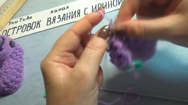 ЛЕТНИЕ ПИНЕТКИ С БУСИНАМИ#254 смотреть онлайн