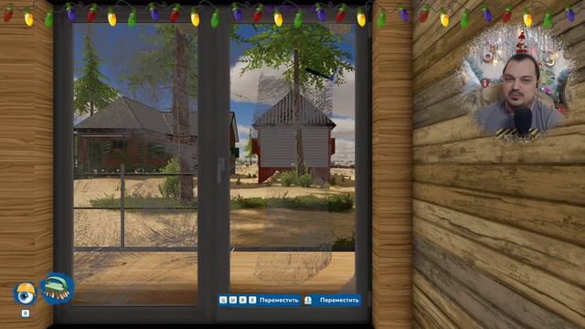 Дом должен вровень выпирать ⚒️ House Flipper 2 ⚒️ СТРИМ #1 смотреть онлайн