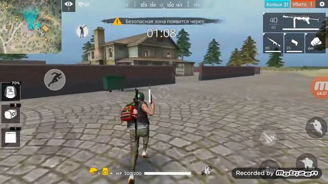 Поиграли в free fire кто то из них был читером я проиграл смотреть онлайн