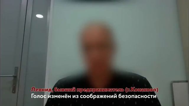 КОНАКОВСКАЯ КУЩЕВКА смотреть онлайн