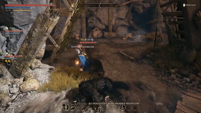 GreedFall Тайна древних руин #27 смотреть онлайн
