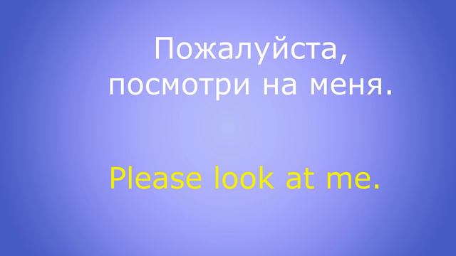 Прокачиваем свой Английский легко смотреть онлайн
