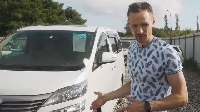 В чём разница? Сравниваем Альфарды | Toyota Alphard | авто из Японии | VVauto