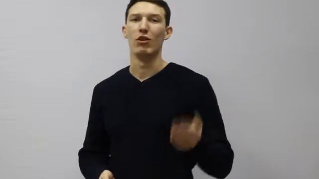 Приветствие. смотреть онлайн