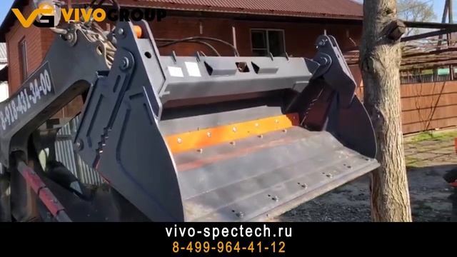 Ковш челюстной для мини погрузчика смотреть онлайн