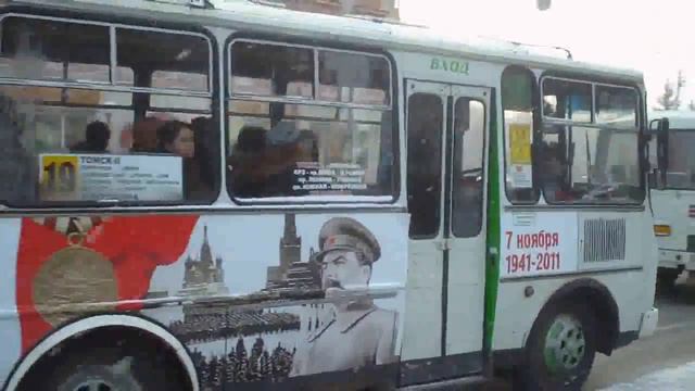 Сталинобус №19 в Томске. смотреть онлайн
