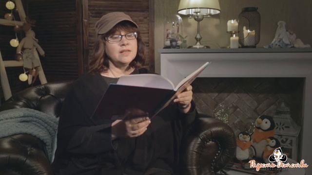 Сказка Шарля Перро "Синяя борода" смотреть онлайн