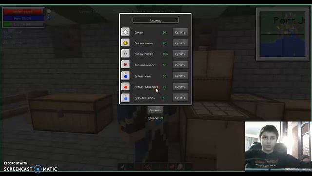 прохождение Майнкрафт версии легенда о нотче смотреть онлайн