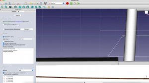FreeCad, как изменить размер прорезей в поверхности. Проект яхты Олимпия