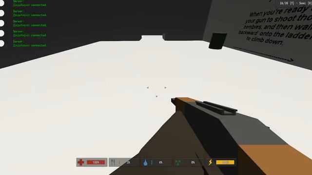 Unturned | Как пройти обучение? смотреть онлайн