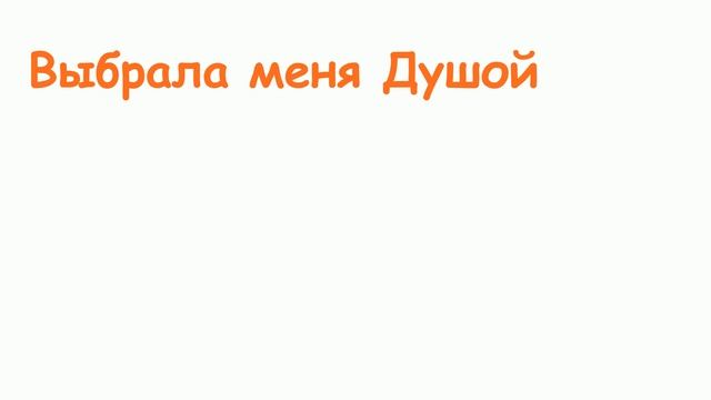 Как и где найти любимого мужчину или женщину? Лекция Сергея Илларионова смотреть онлайн