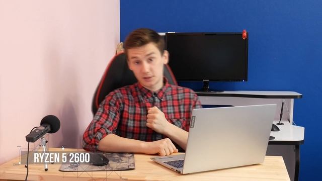 ?60 ФПС И ВСЕГО 5.000 РУБЛЕЙ? ЛУЧШИЕ БЮДЖЕТНЫЕ ПРОЦЕССОРЫ ДЛЯ ИГР | 2020 смотреть онлайн
