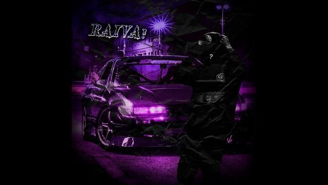 Raiva! - WRXNGLXR (Official Audio)