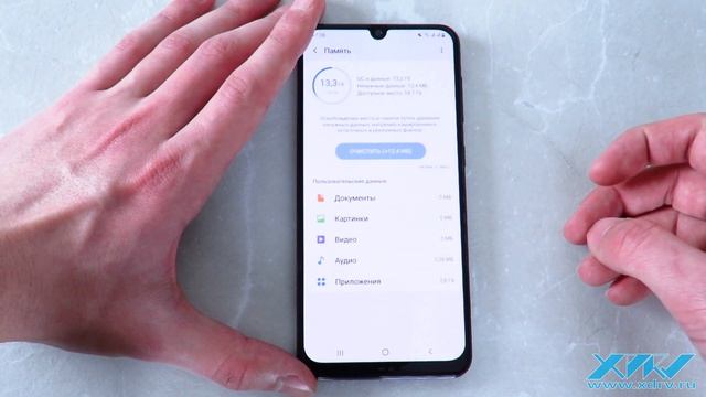 Как очистить память Samsung Galaxy A30 (XDRV.RU) смотреть онлайн
