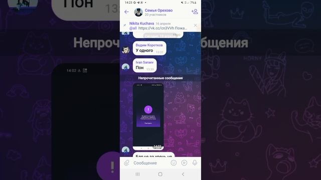 Как получить роль на форуме? на матрёшке рп??? смотреть онлайн