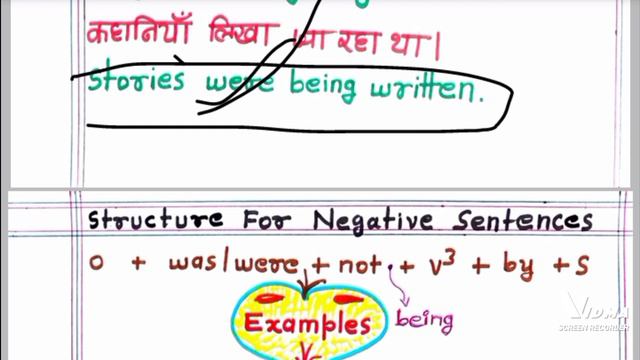 Past continuous tense passive voice || passive voice of past continuous tense || english grammer смотреть онлайн