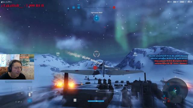 Охота на ПВО World of Warplanes смотреть онлайн