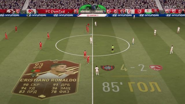 ИКОНА, БРУНО И НЫТЬЕ | FIFA 21 смотреть онлайн