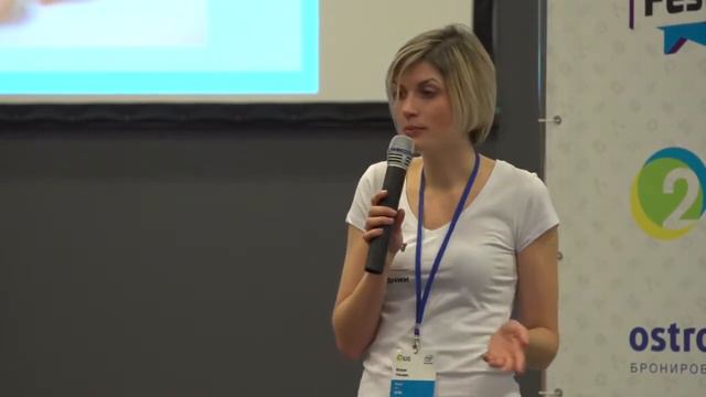 CodeFest 2013. В. Кульпин и Ю. Пахарь (2ГИС): "Открываем удаленный офис разработки" смотреть онлайн