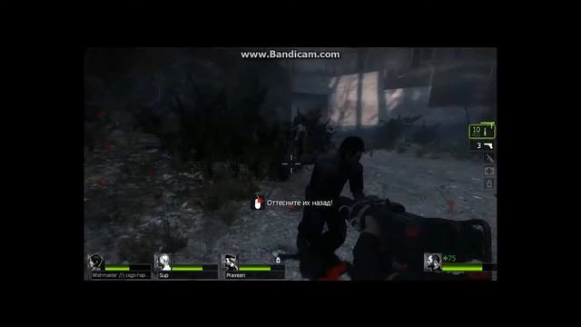 пробую новый сервер под названием "лагающий" Left4Dead2 правда что он лагает? смотреть онлайн