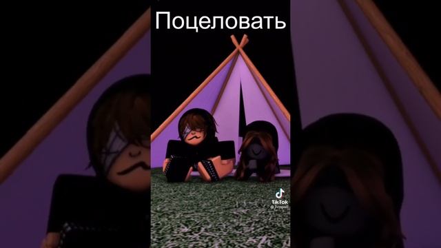 \\TT ROBLOX//Русская версия//#6 смотреть онлайн