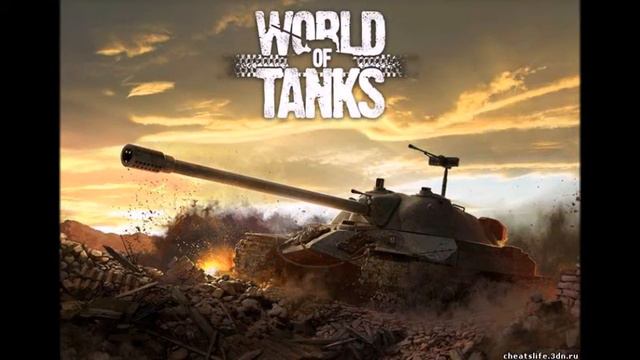 Что вы не знали о World of Tanks смотреть онлайн