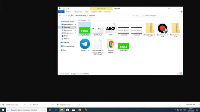 Как быстро конвертировать  .webp в  .png или .jpg