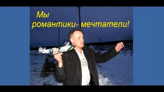 Таня и её друзья смотреть онлайн