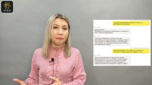 Распределение заказов в Яндекс такси. Зависят ли заказы от таксопарка?