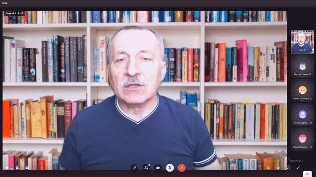 Как организовать синхронный онлайн урок в сервисе Звонки ВКонтакте смотреть онлайн