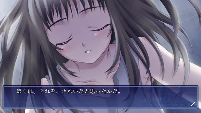 ＃18【PS3】「CROSS†CHANNEL ～For all people～ 」『CROSS POINT』 смотреть онлайн