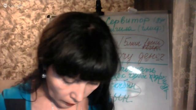 Собственная мантра и печать. Мастер класс.Ванда Дмитриева смотреть онлайн