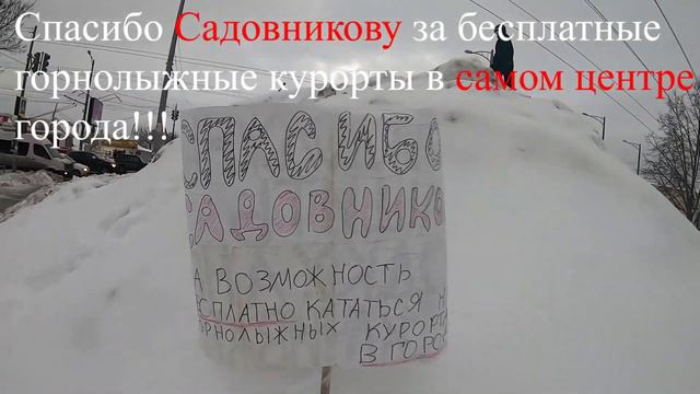Гора смотреть онлайн