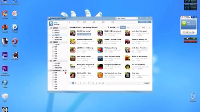 Как сделать AppStore бесплатным! смотреть онлайн