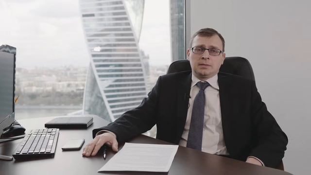 Мастерство на Практике