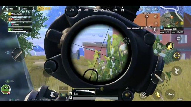 МТС хватит руинить инет...PUBG MOBILE (720p) смотреть онлайн