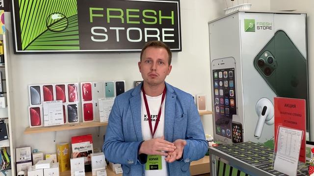 Как мы работаем в режиме ограничений? Fresh Store смотреть онлайн
