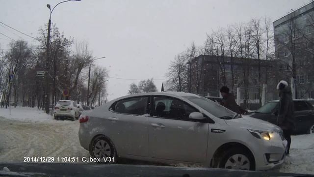 Женская взаимовыручка!!! г.Ульяновск смотреть онлайн