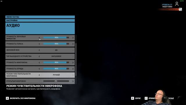 Новый командир спецотряда 🔴 Tom Clancys Ghost Recon Wildlands # 1 смотреть онлайн