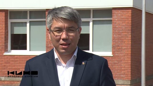 Министерство строительства Республики Бурятия (видео на русском языке).mp4
