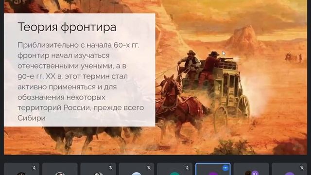 Направления и научные школы в истории: как жить, что почитать и куда податься? - Часть II 30.10.202 смотреть онлайн