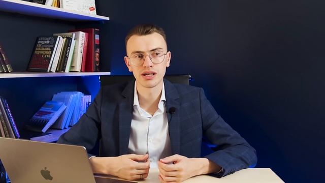 Какими КАЧЕСТВАМИ должен обладать СИЛЬНЫЙ руководитель? ТОП-5 качеств сильного управленца! смотреть онлайн
