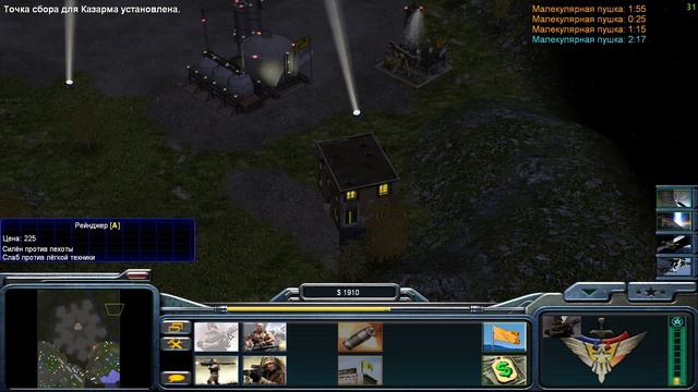 Генерал Алексис Vs Генерал Тоунс Generals Zero Hour │ Невыносимая сложность │№18