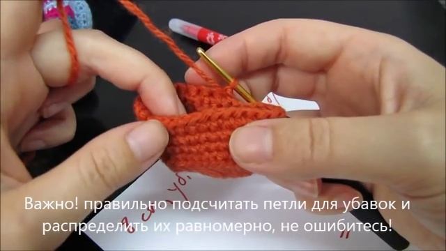 Ноги для Тедди - МК вязаные игрушки - Часть 4 смотреть онлайн