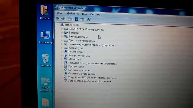 Openport после пары включений не работает