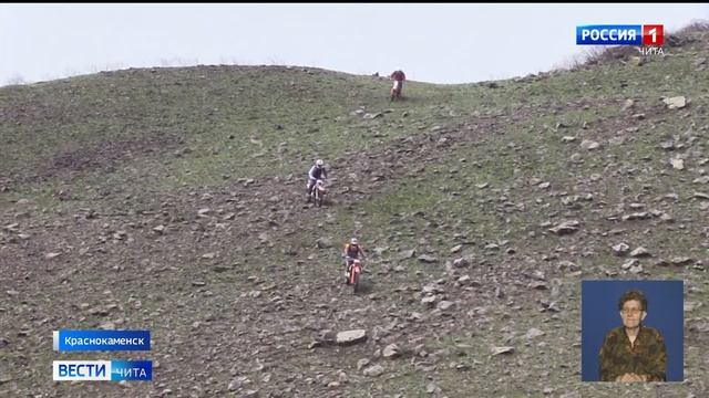 В Краснокаменске впервые состоялась открытая эндуро-тренировка «Тернистая долина» смотреть онлайн
