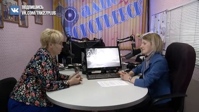 Мамина школа. О подготовке детских центров Прокопьевска к лету смотреть онлайн